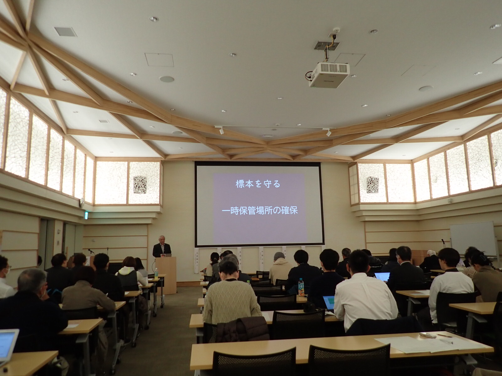 シンポジウム会場の様子2